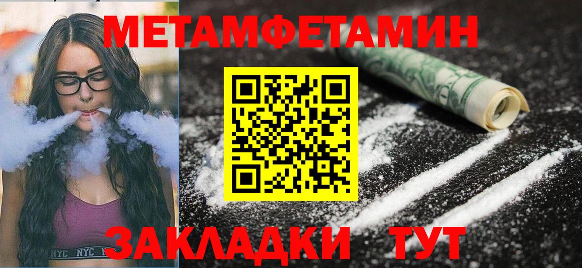 АМФ 98% Коркино