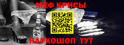 кокс Канаш