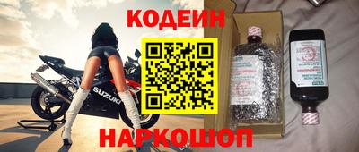 кокс Канаш