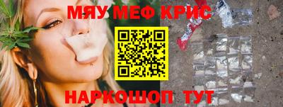 герыч Камышлов