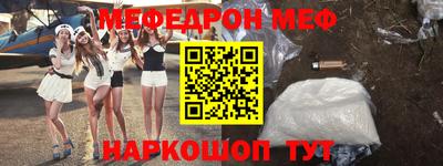 кокс Канаш