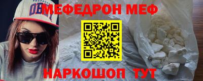 кокс Канаш