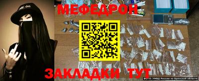 кокс Канаш