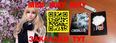 герыч Камышлов