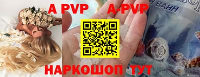 герыч Камышлов