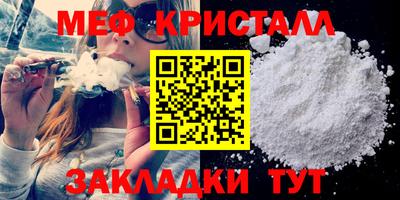 герыч Камышлов