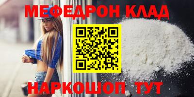 герыч Камышлов
