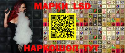 герыч Камышлов