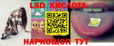 герыч Камышлов