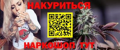 кокс Канаш