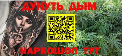 кокс Канаш