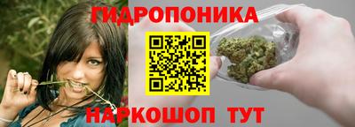 кокс Канаш