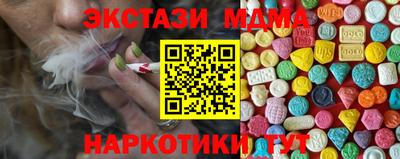 герыч Камышлов