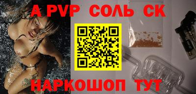 герыч Камышлов