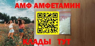 кокс Канаш