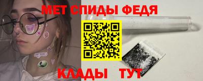 бошки Кандалакша