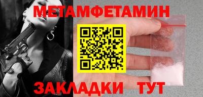 кокс Канаш