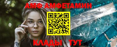 герыч Камышлов