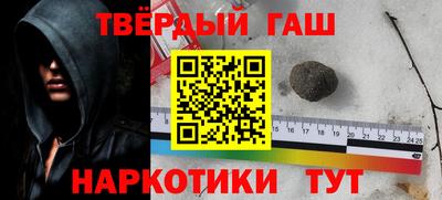 герыч Камышлов