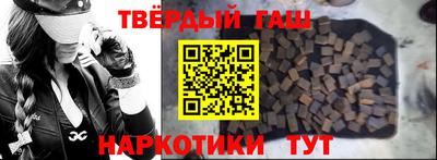 кокс Канаш