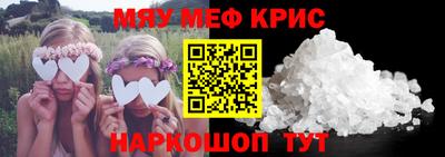 герыч Камышлов