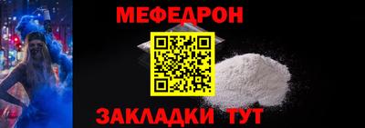 кокс Канаш