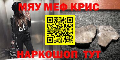 кокс Канаш