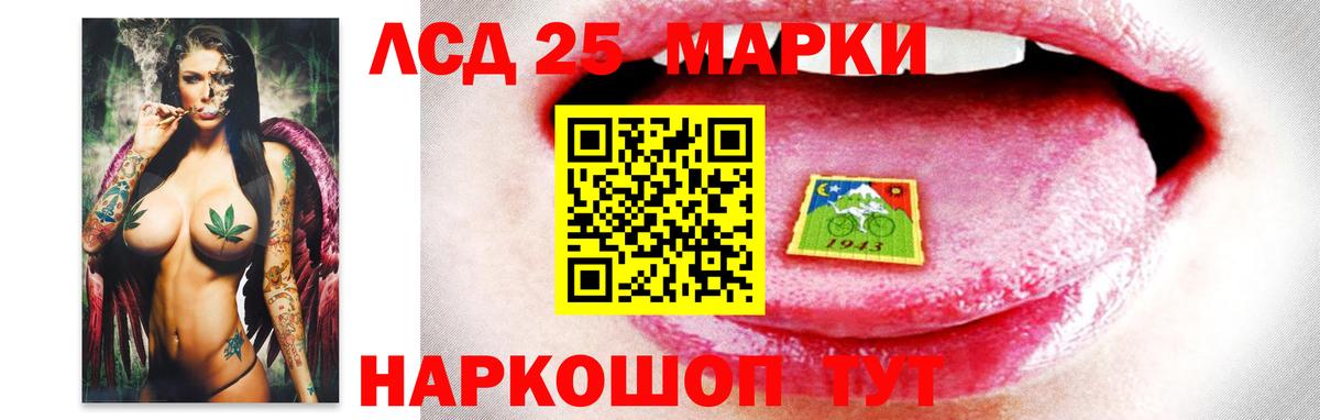 блэк спрут как зайти  ЛСД экстази ecstasy  Вход с VPN  Коркино 